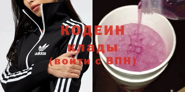 героин Алзамай