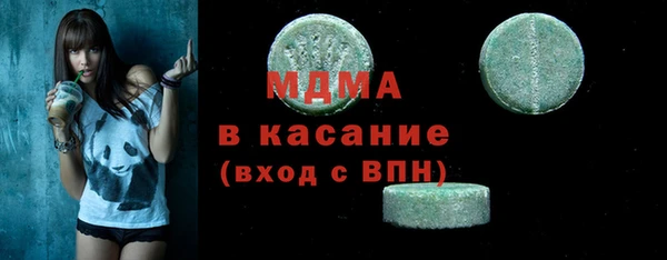прущие грибы Алексеевка