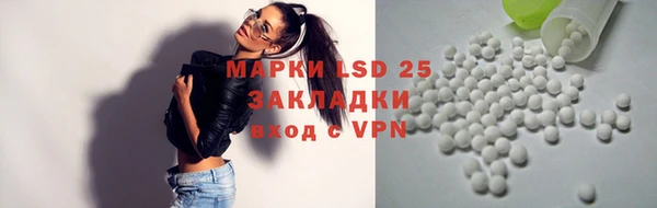 a pvp Алексин