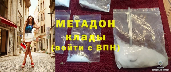 героин Алзамай