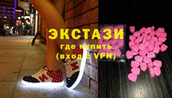 прущие грибы Алексеевка
