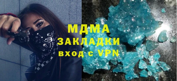 героин Алзамай