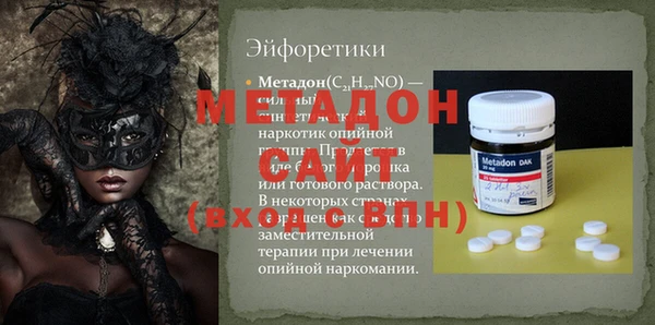 героин Алзамай