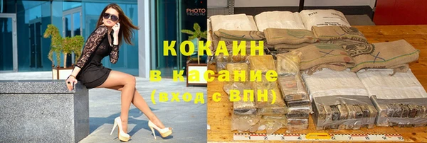 героин Алзамай