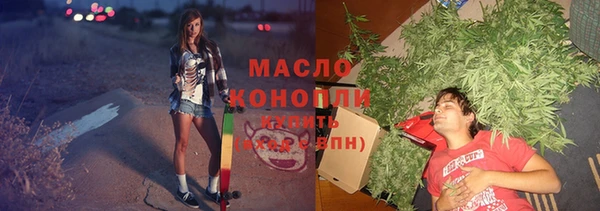 прущие грибы Алексеевка