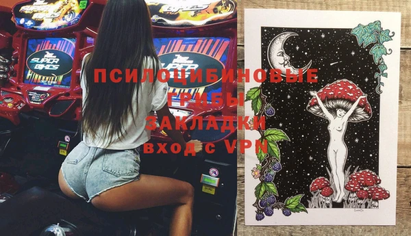 героин Алзамай