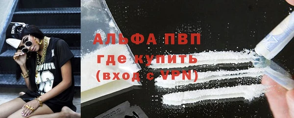 a pvp Алексин