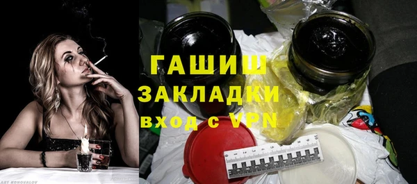 герыч Остров