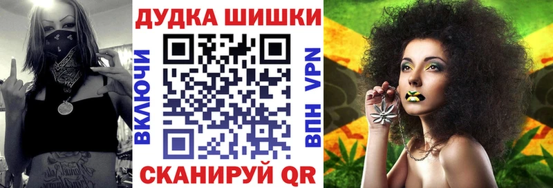 Канабис SATIVA & INDICA  Сенгилей 